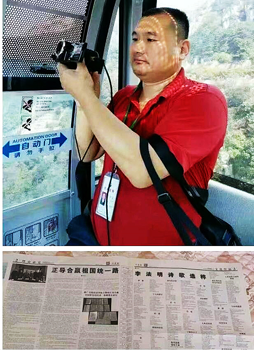 QQ截圖20230209165737.jpg