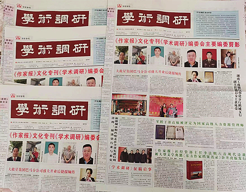 微信圖片_20230209150407.jpg