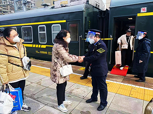 微信圖片_20230209172728.jpg