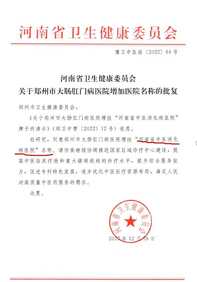 QQ截圖20230209181410.jpg
