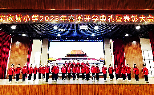 微信圖片_20230211202240.jpg