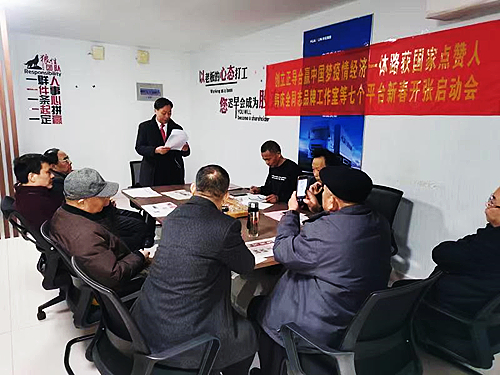 微信圖片_20230212202925.jpg