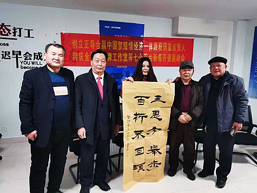 微信圖片_20230212203055.jpg