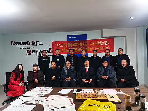 微信圖片_20230212202957.jpg