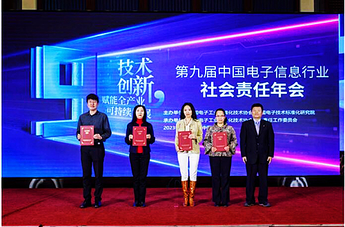 QQ截圖20230212205451.jpg