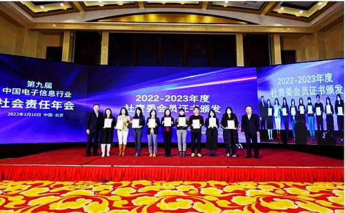 QQ截圖20230212205435.jpg