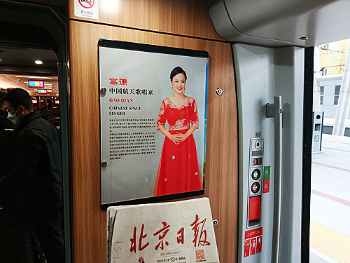 微信圖片_20230213182418.jpg