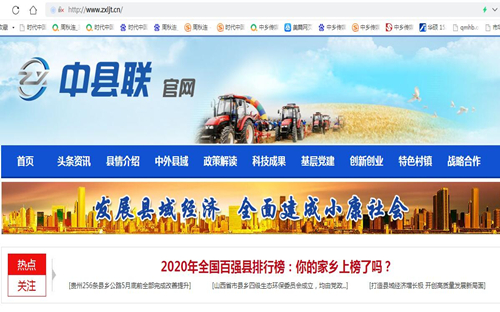 QQ截圖20210725223550.jpg
