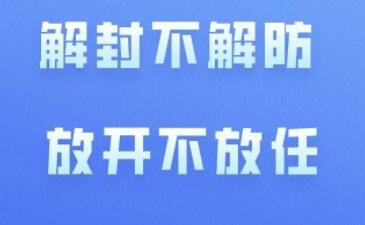 QQ截圖20221106191011.jpg