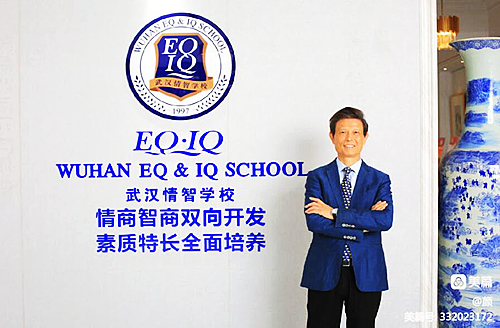 QQ截圖20230218145049.jpg