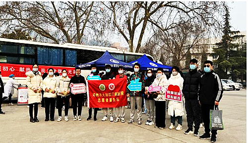 QQ截圖20230226175929.jpg