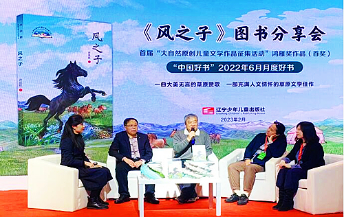 QQ截圖20230227114819.jpg