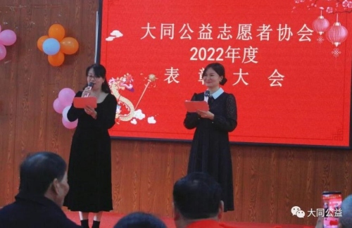QQ截圖20230228215519.jpg