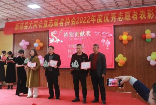 QQ截圖20230228215309.jpg