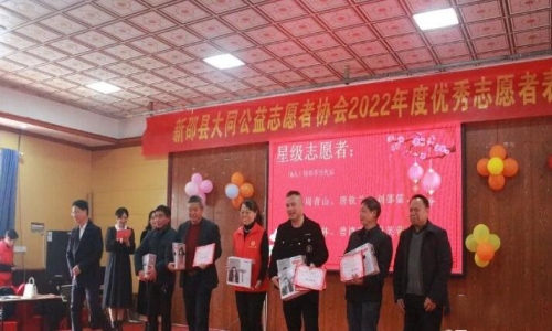 QQ截圖20230228215116.jpg