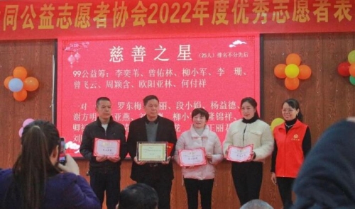 QQ截圖20230228215103.jpg
