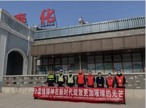 QQ截圖20230303191322.jpg