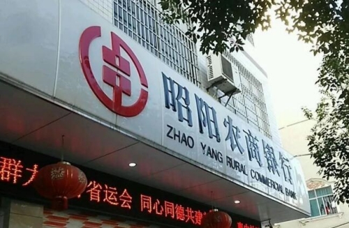 QQ截圖20230303221415.jpg