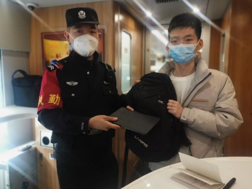 QQ截圖20230304070936.jpg
