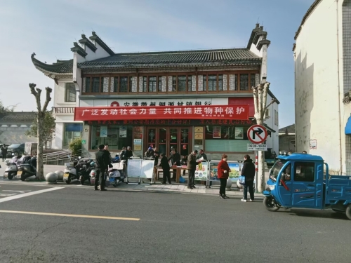 微信圖片_20230307171215.jpg
