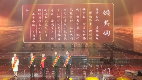 微信圖片_20230301172153.jpg