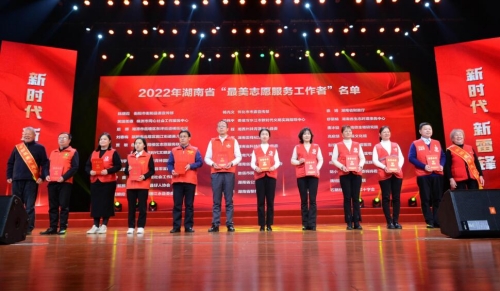 QQ截圖20230307212746.jpg