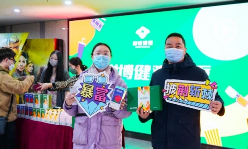 QQ截圖20230307214536.jpg