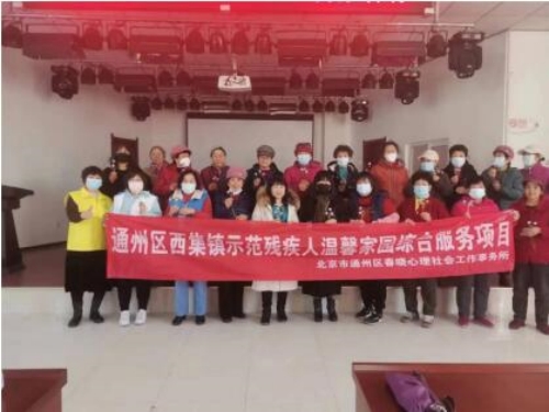 QQ截圖20230309161209.jpg
