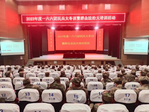 圖為：第九師公安局交警大隊(duì)姜芳芳警官正在授課.jpg