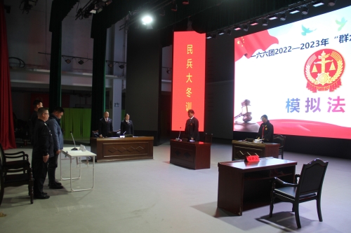 圖為：模擬法庭演示現(xiàn)場.JPG