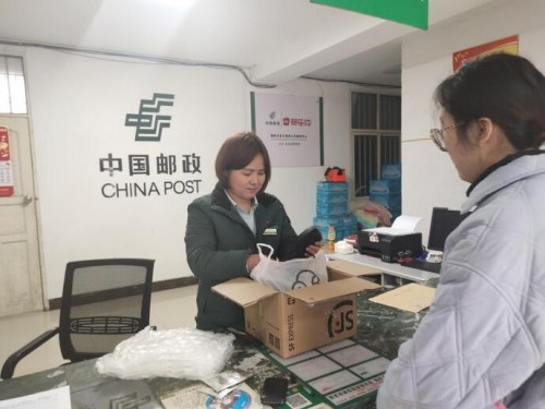 QQ截圖20230309210124.jpg