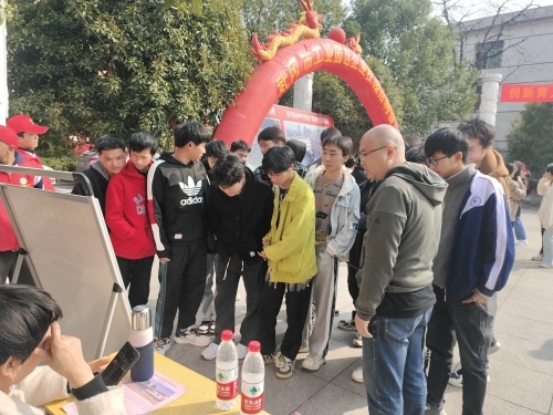 微信圖片_20230310093906.jpg