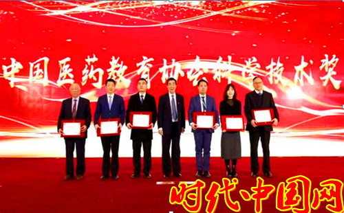 QQ截圖20201222193637.jpg