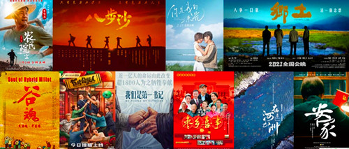 QQ截圖20230313135933.jpg