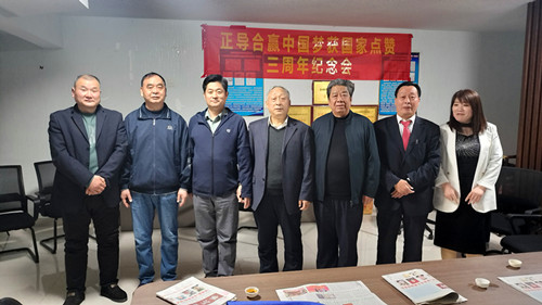 微信圖片_20230314135405.jpg