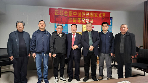 微信圖片_20230314135409.jpg