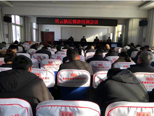 QQ截圖20230315194308.jpg