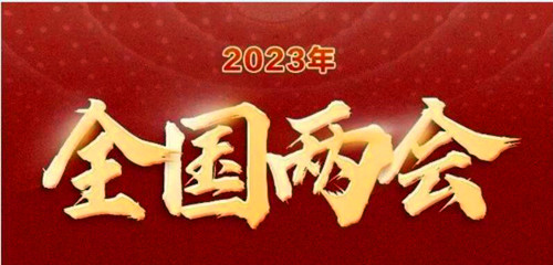 QQ截圖20230316221903.jpg
