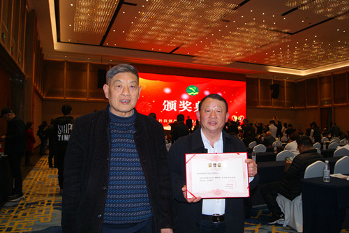 微信圖片_20230320093352.jpg