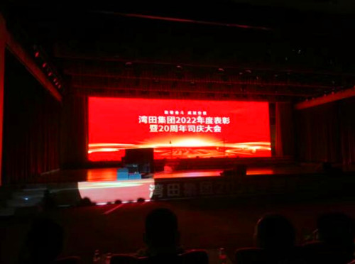 QQ截圖20230323224356.jpg