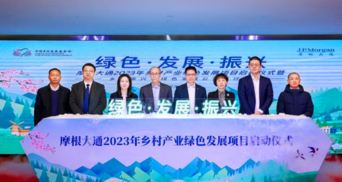 QQ截圖20230323225829.jpg