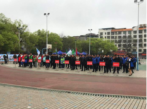 QQ截圖20230324214830.jpg