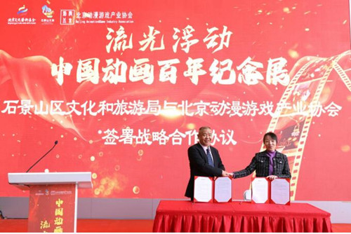QQ截圖20230326085648.jpg