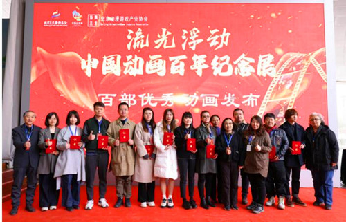 QQ截圖20230326085726.jpg