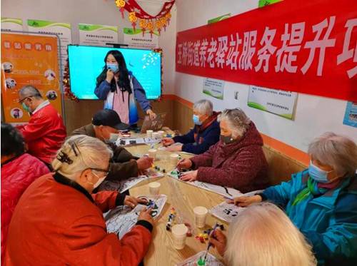 QQ截圖20230326092103.jpg