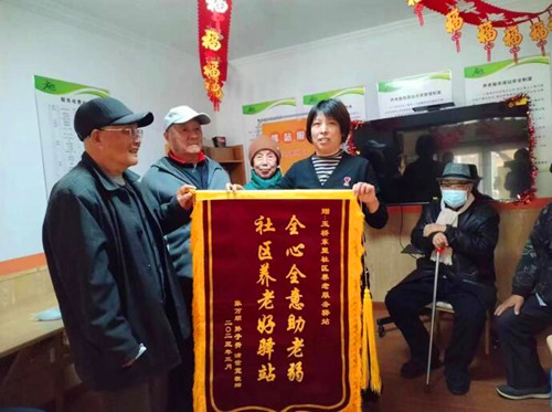 QQ截圖20230326095028.jpg