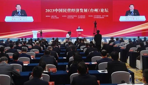 微信圖片_20230326222834.jpg