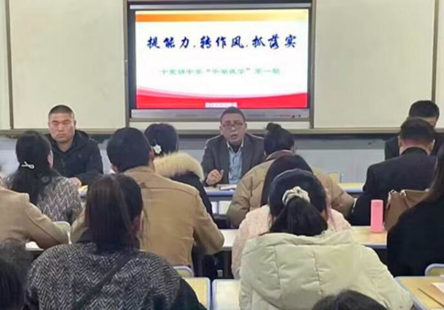 QQ截圖20230401142706.jpg