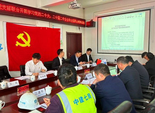 QQ截圖20230401164028.jpg