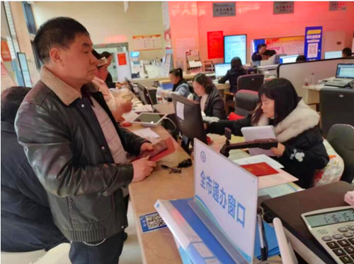 QQ截圖20230401164957.jpg